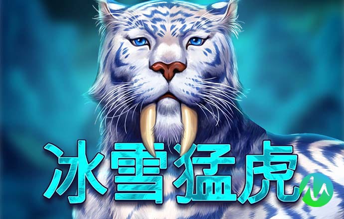 坚持党的全面领导是新时代人民政协事业高质量发展的根本保证