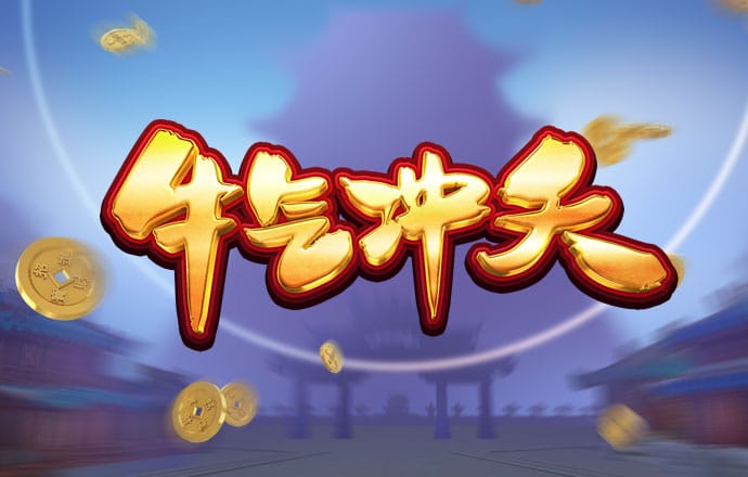 “互联网+”为公益增添力量