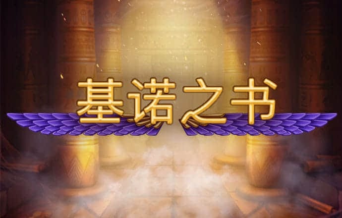 最新动态： 俄方表示“新年休战”不在议程上 美方称将优先增强乌军防空能力