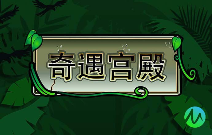 齐迎夺得男子多向飞碟冠军 中国射击队世界杯5金3铜收官