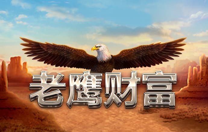 2024成都万圣节活动大全（不断更新）